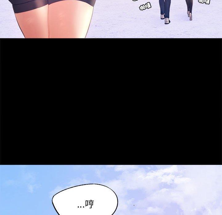第8话 - 第92.jpg页