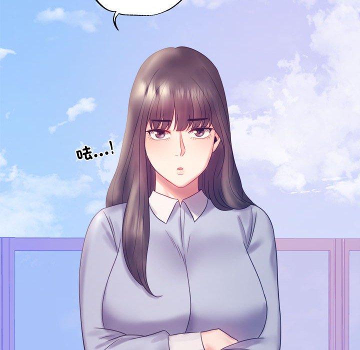 第8话 - 第93.jpg页