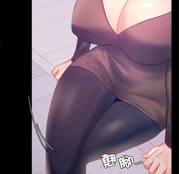 第8话 - 第101.jpg页