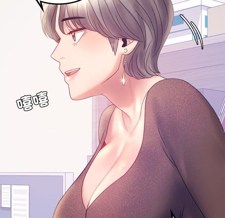 第8话 - 第116.jpg页