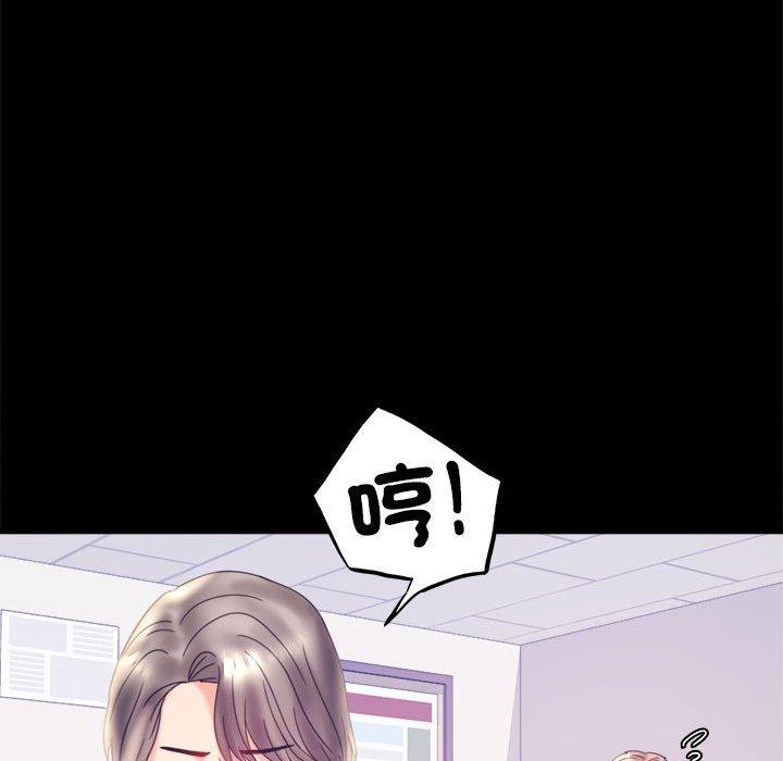 第8话 - 第126.jpg页