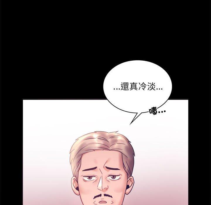 第8话 - 第128.jpg页