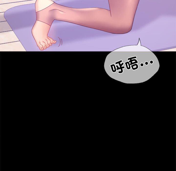 第8话 - 第134.jpg页