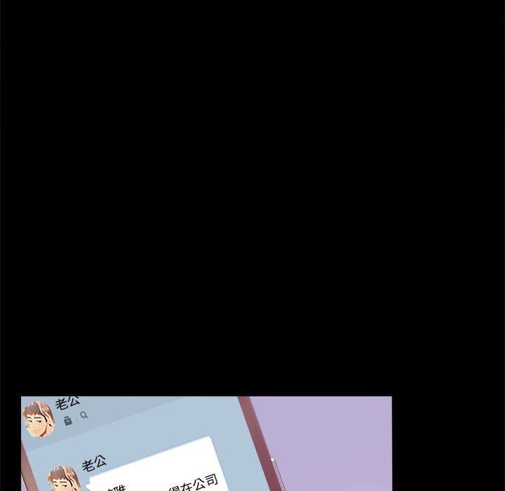 第8话 - 第142.jpg页