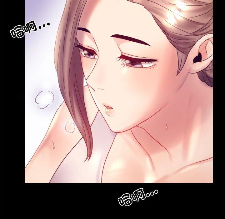 第8话 - 第145.jpg页