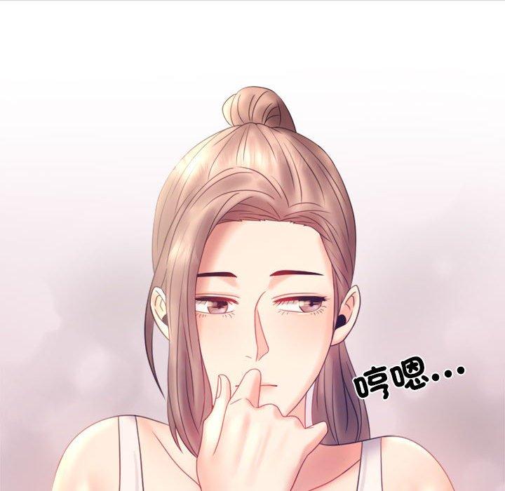 第8话 - 第149.jpg页