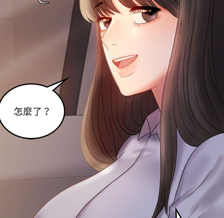 第8话 - 第157.jpg页