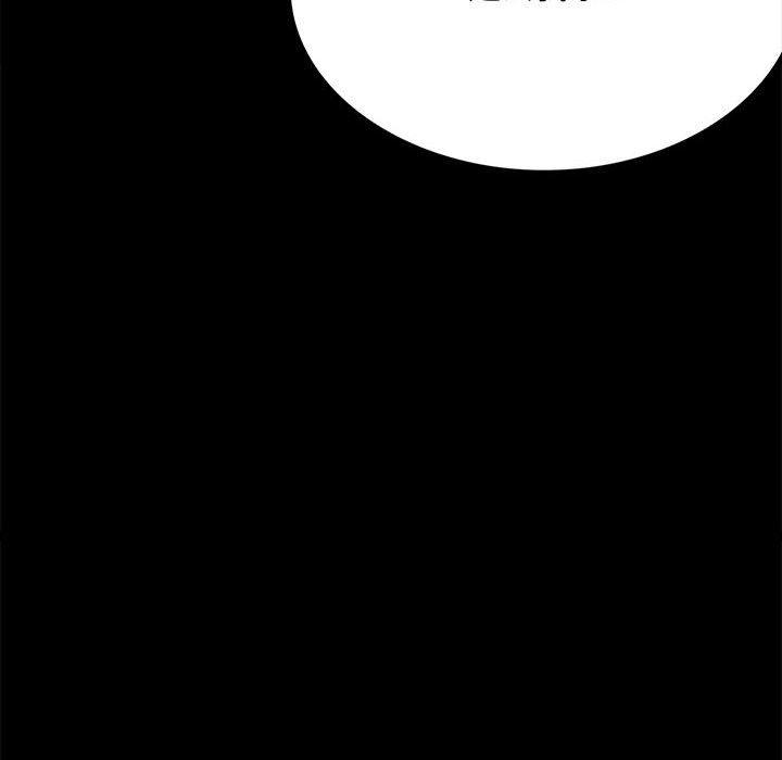 第8话 - 第167.jpg页
