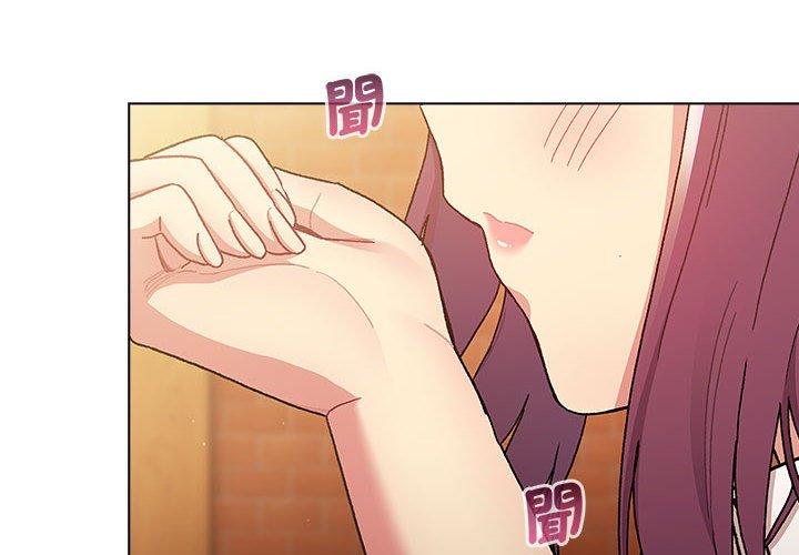 第93话 - 第4.jpg页