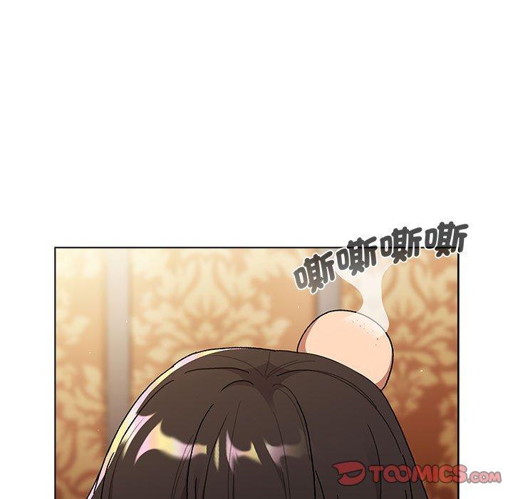 第93话 - 第21.jpg页
