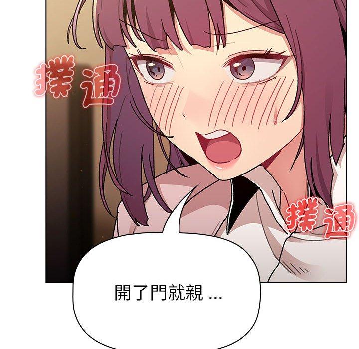 第93话 - 第26.jpg页