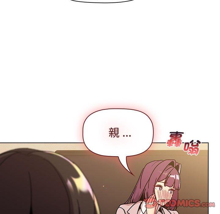 第93话 - 第27.jpg页
