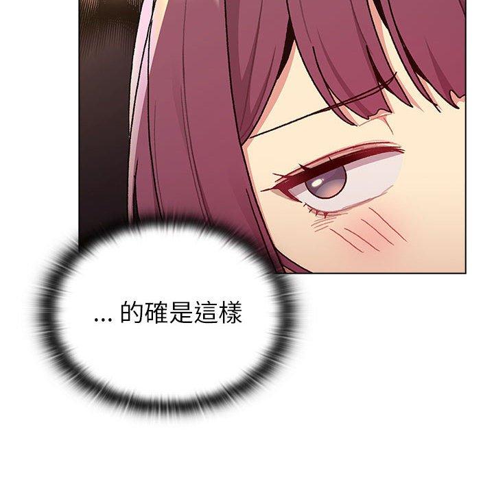 第93话 - 第36.jpg页