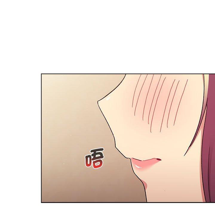 第93话 - 第37.jpg页