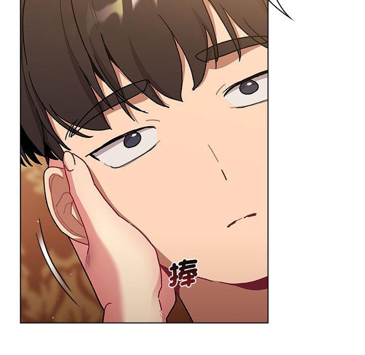 第93话 - 第49.jpg页