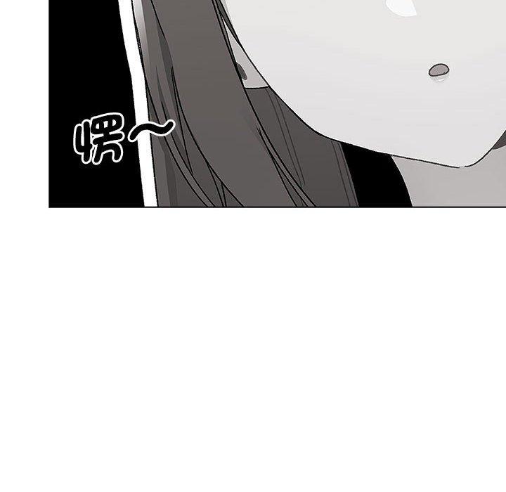 第93话 - 第62.jpg页