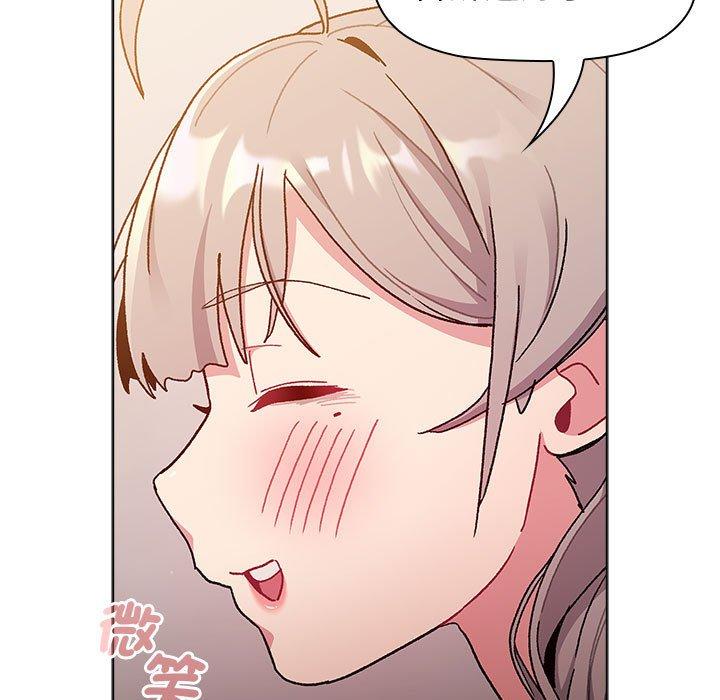 第93话 - 第71.jpg页