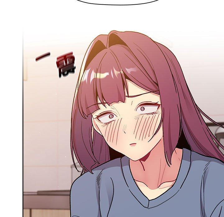 第93话 - 第73.jpg页