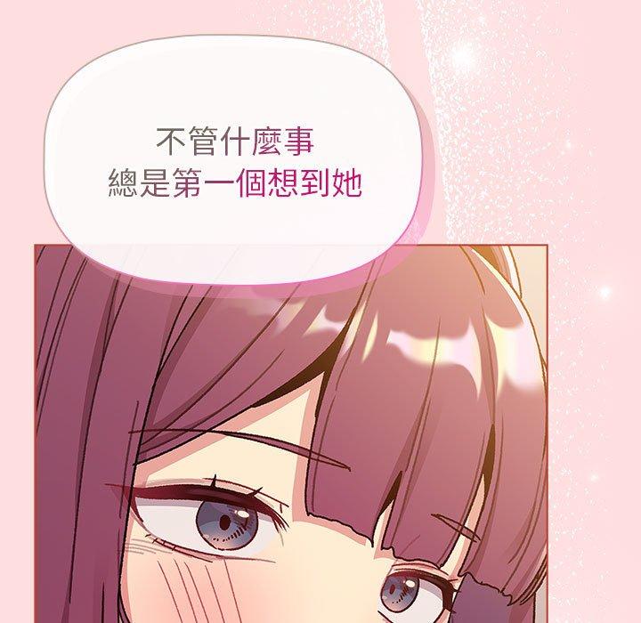 第93话 - 第107.jpg页