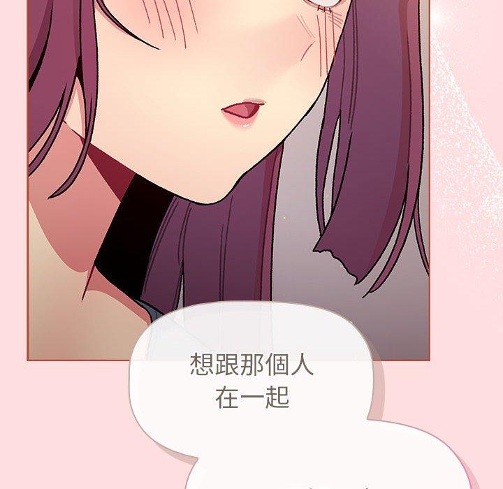 第93话 - 第108.jpg页