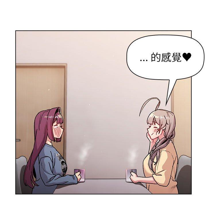 第93话 - 第113.jpg页