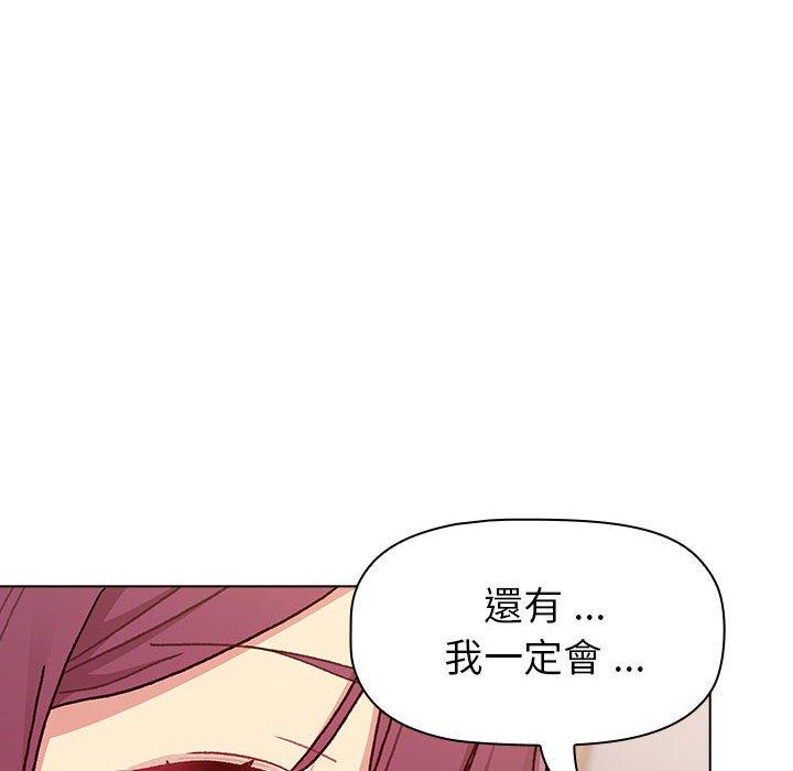 第93话 - 第114.jpg页