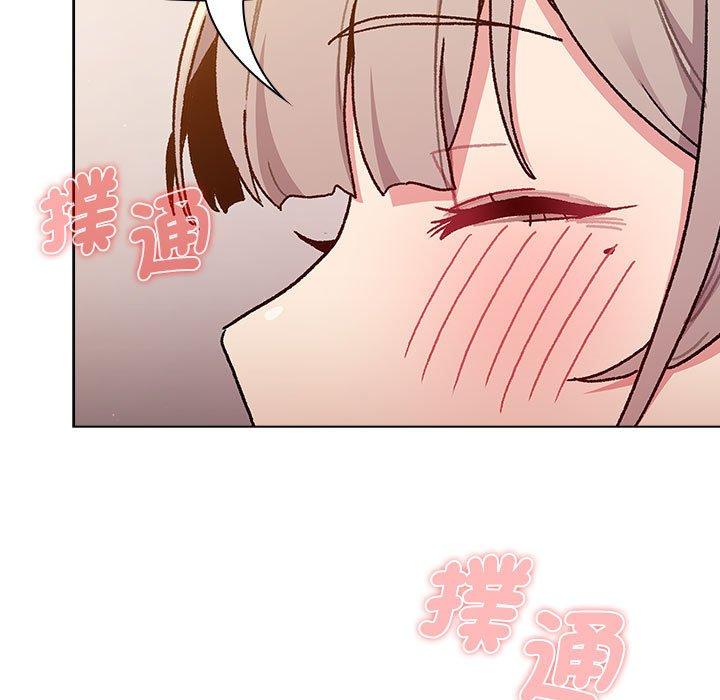 第93话 - 第119.jpg页