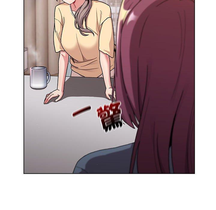 第93话 - 第121.jpg页