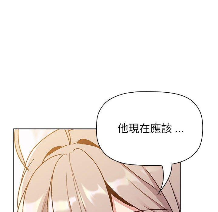 第93话 - 第122.jpg页