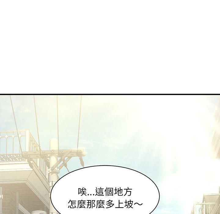 第1话 - 第9.jpg页