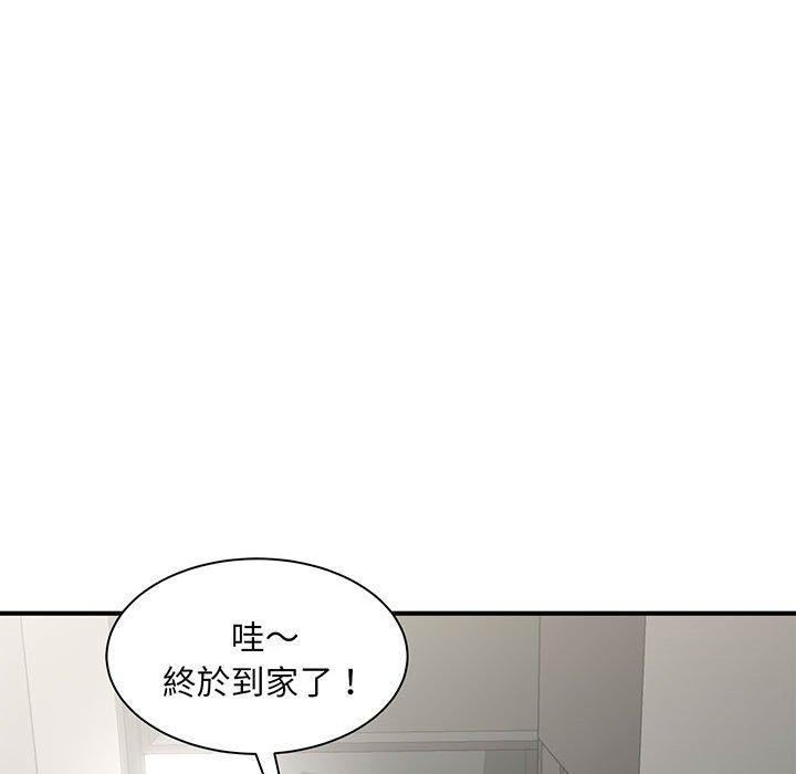 第1话 - 第14.jpg页