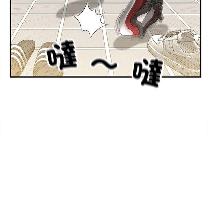 第1话 - 第18.jpg页