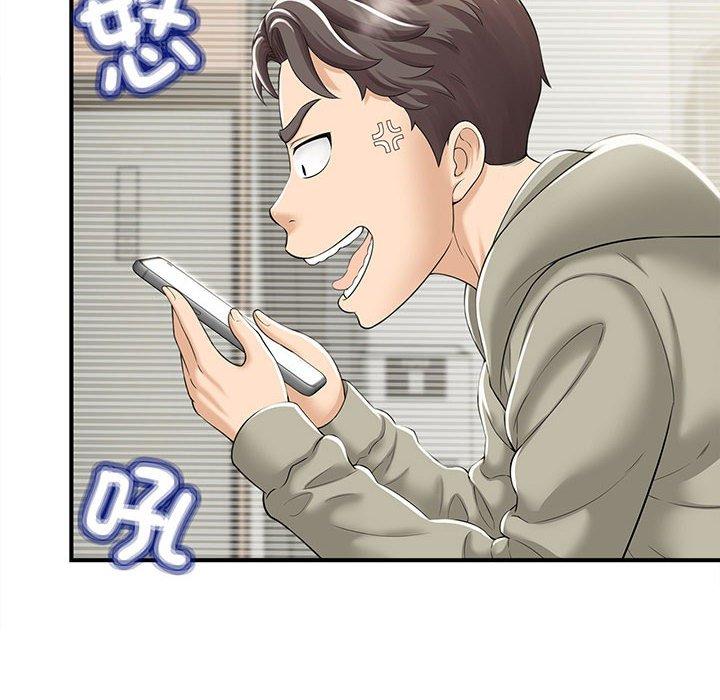 第1话 - 第36.jpg页