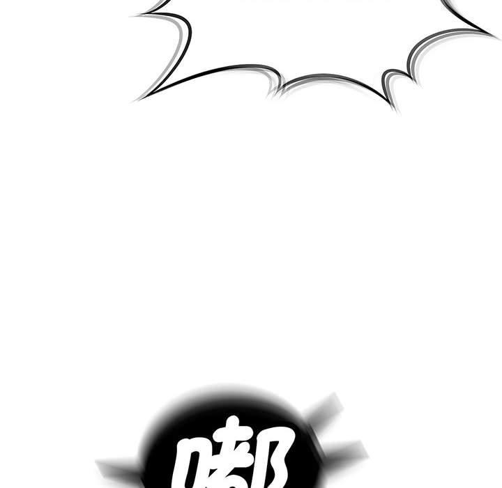 第1话 - 第45.jpg页