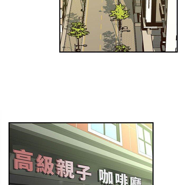 第1话 - 第105.jpg页
