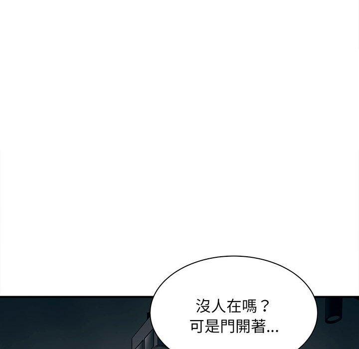 第1话 - 第111.jpg页