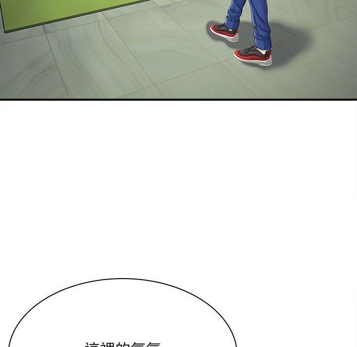第1话 - 第113.jpg页