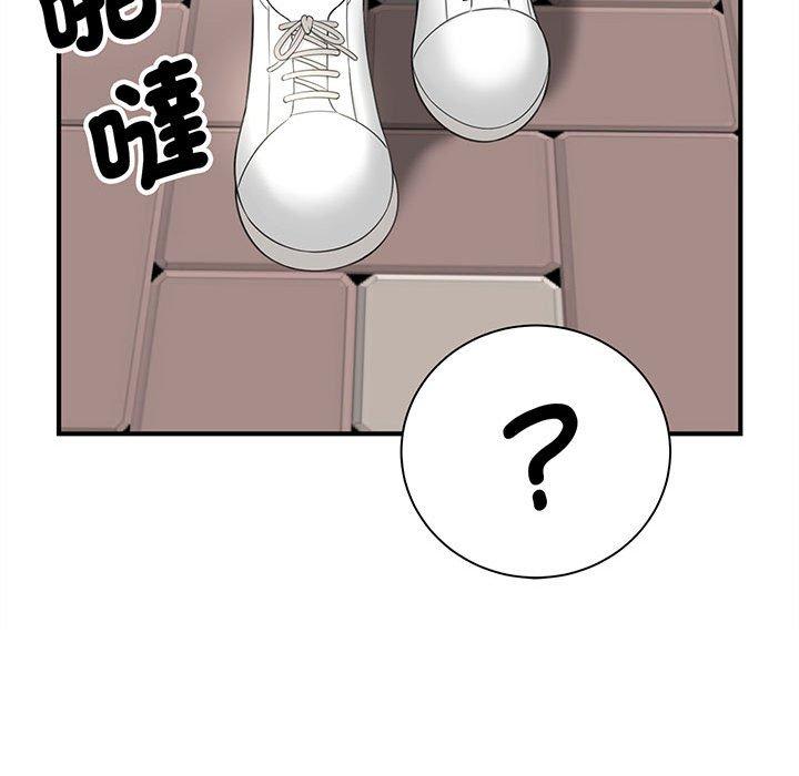 第1话 - 第135.jpg页
