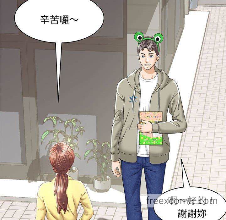 第1话 - 第149.jpg页