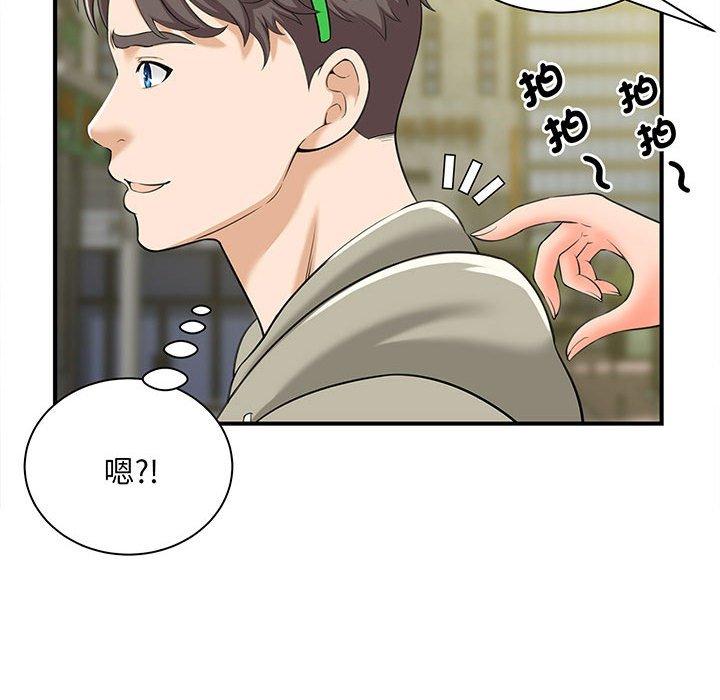 第1话 - 第158.jpg页