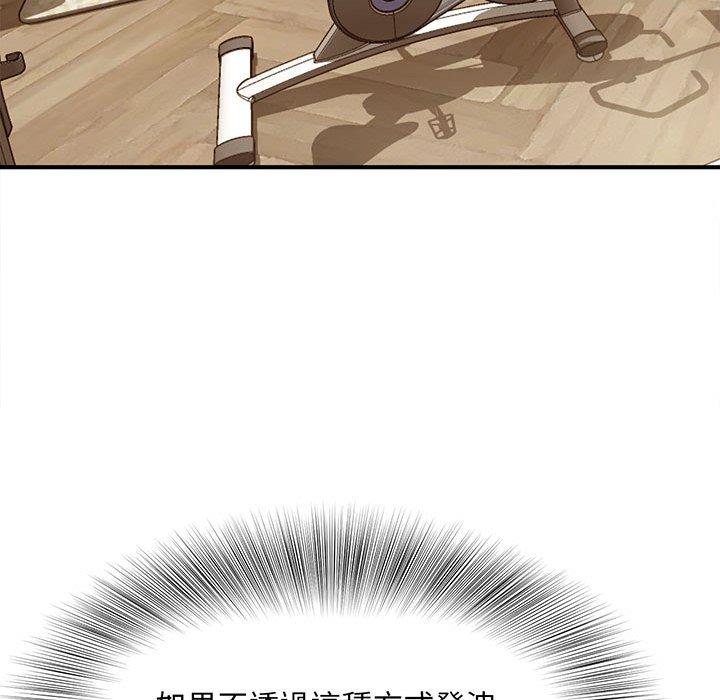 第1话 - 第171.jpg页