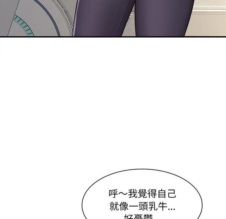 第1话 - 第184.jpg页