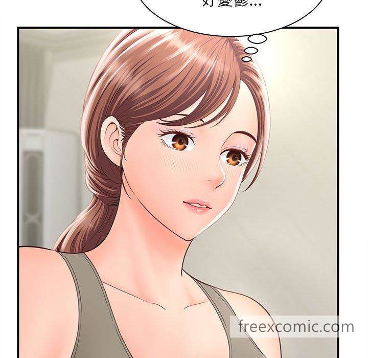 第1话 - 第185.jpg页