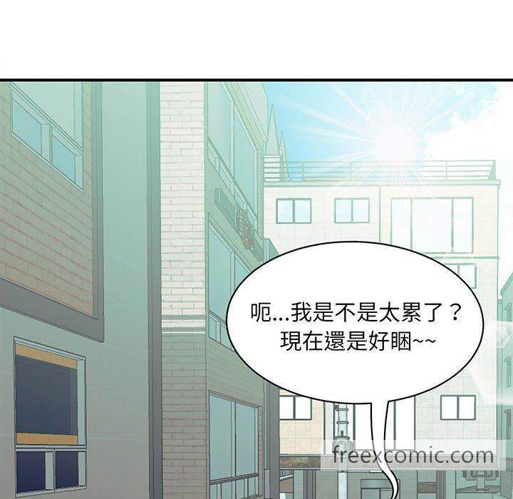 第1话 - 第217.jpg页