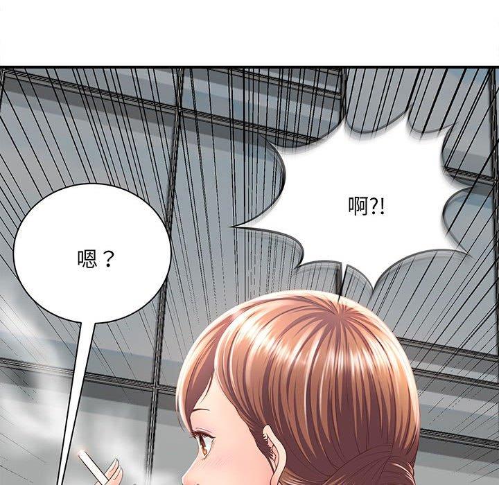 第1话 - 第229.jpg页