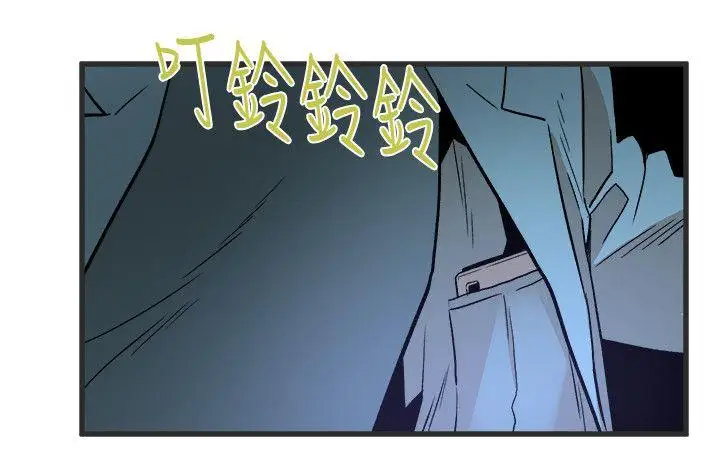 第28话 - 第24.jpg页