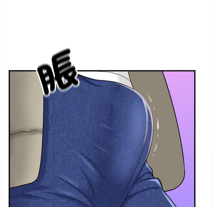 第2话 - 第73.jpg页