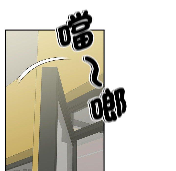 第2话 - 第115.jpg页