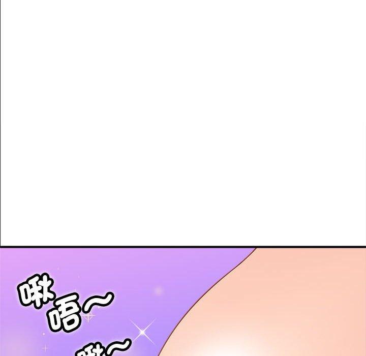 第2话 - 第169.jpg页