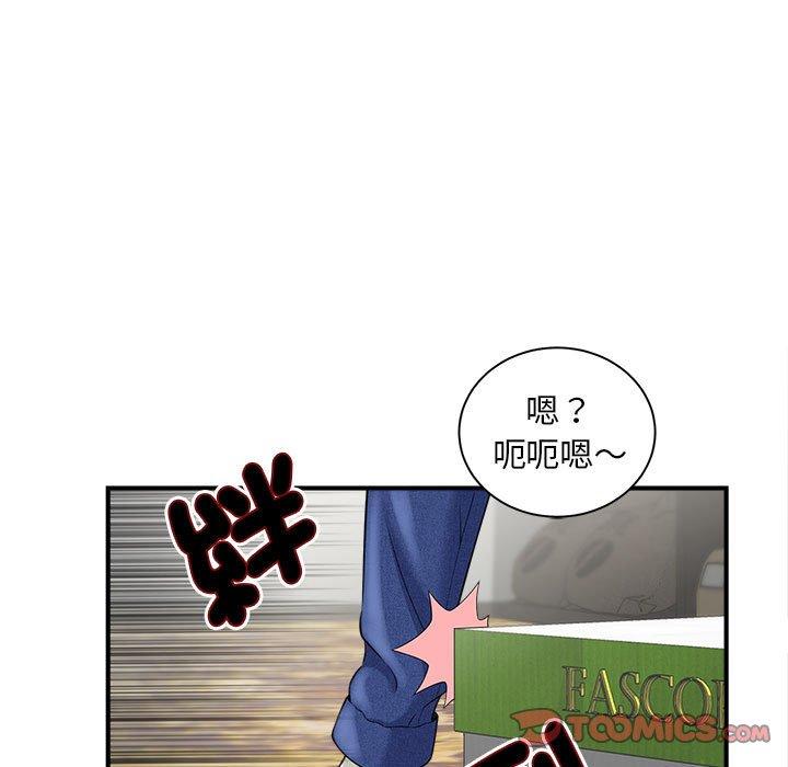 第3话 - 第9.jpg页